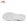 Li-Ning Wang Chuqin Fan Edition Unisex Table Tennis Shoes