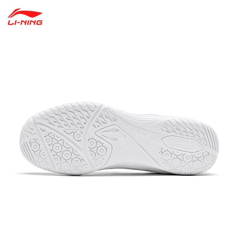Li-Ning Wang Chuqin Fan Edition Unisex Table Tennis Shoes