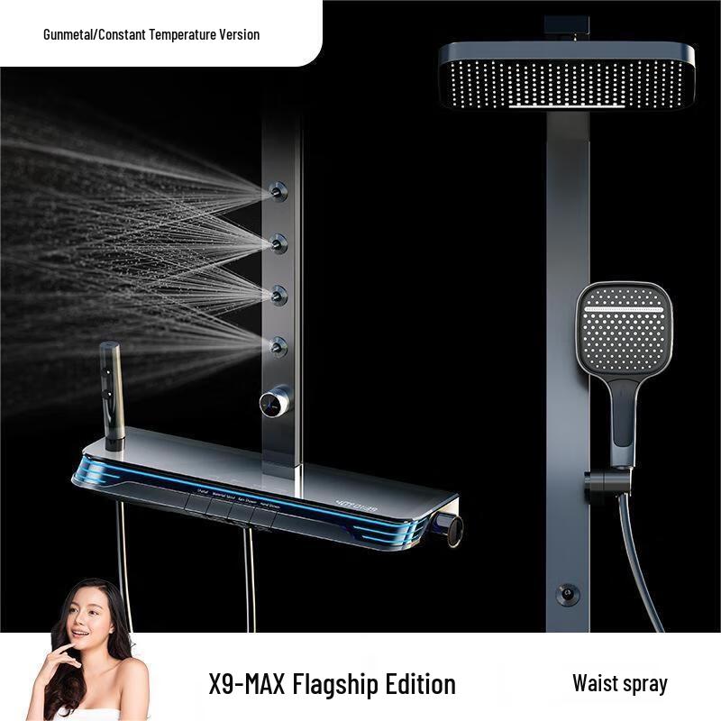 Xuanyong X9 Thermostatic Shower Faucet Set