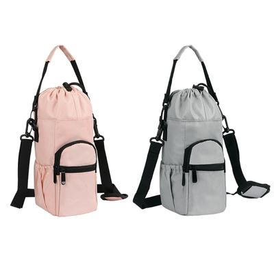 Insulated Water Bottle Sleeve Shoulder Bag for Cyclists, Water Bottle Holder Thermal Pouches with Drawstring for Hiking