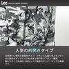 Lee Boxer Sizes and Custom Simple Design Men's 3-Pack Briefs, M, L, LL, 3L, 4L, 5L, 6L, Order, Gift, Front-Opening, All-Over Print, (3L, White)