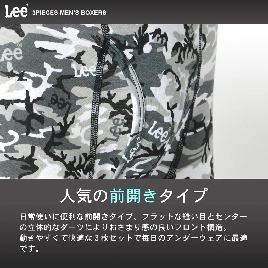 Lee Boxer Sizes and Custom Simple Design Men's 3-Pack Briefs, M, L, LL, 3L, 4L, 5L, 6L, Order, Gift, Front-Opening, All-Over Print, (3L, White)