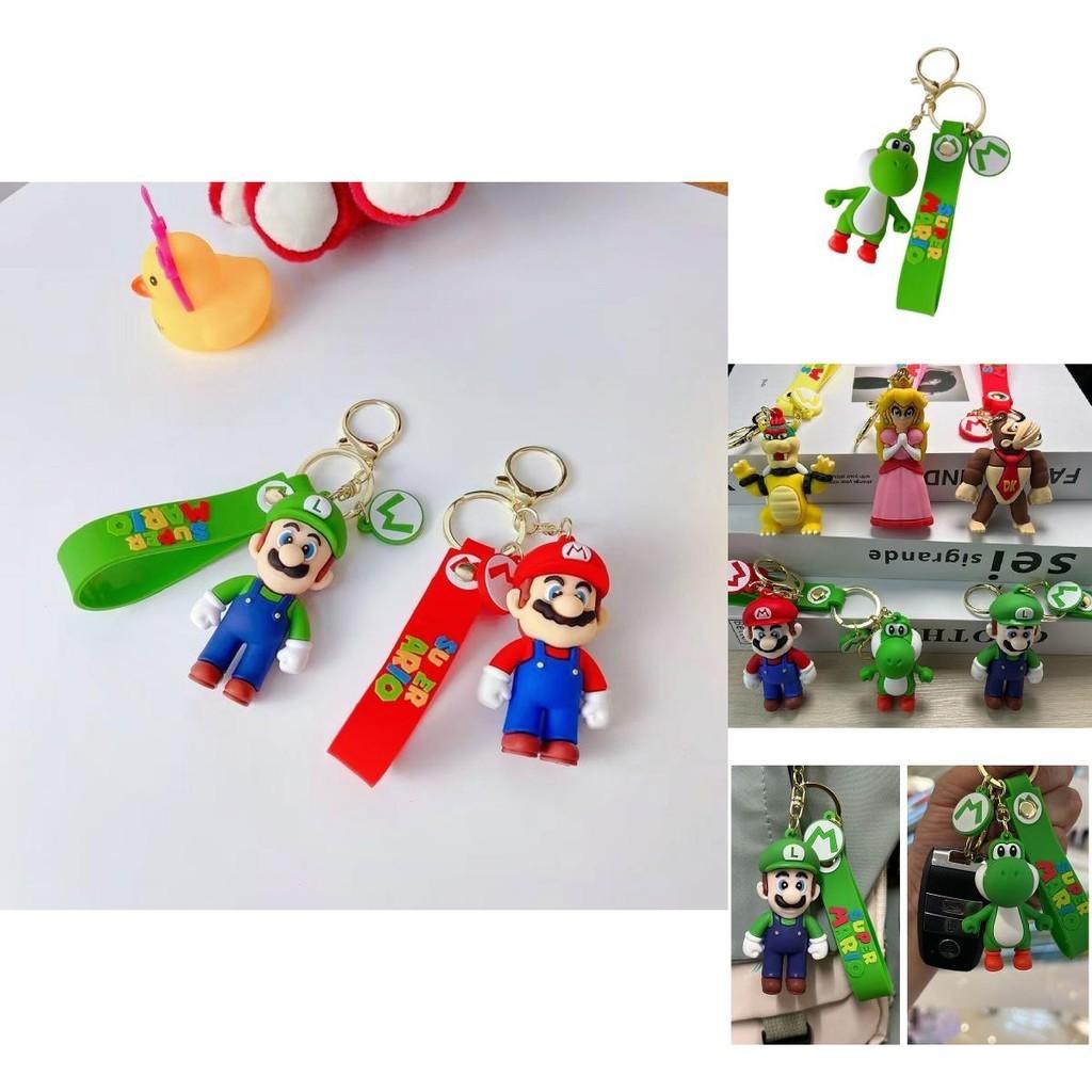 Princess Peach Keychain Super Mario Bros Nintendo Pendant Bag Charm