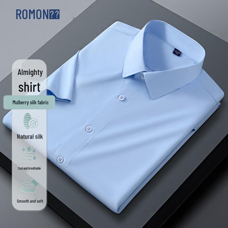 ROMON Men's Silk Blend Wrinkle-Free Short Sleeve Shirt