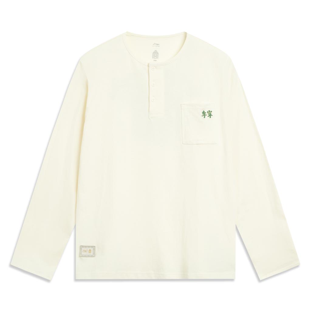 Li Ning X Palace Museum Collaboration Chinese Culture Series Casual Loose Fit Round Neck Logo Long Sleeve T-Shirt Unisex Tops AHSVA33-1