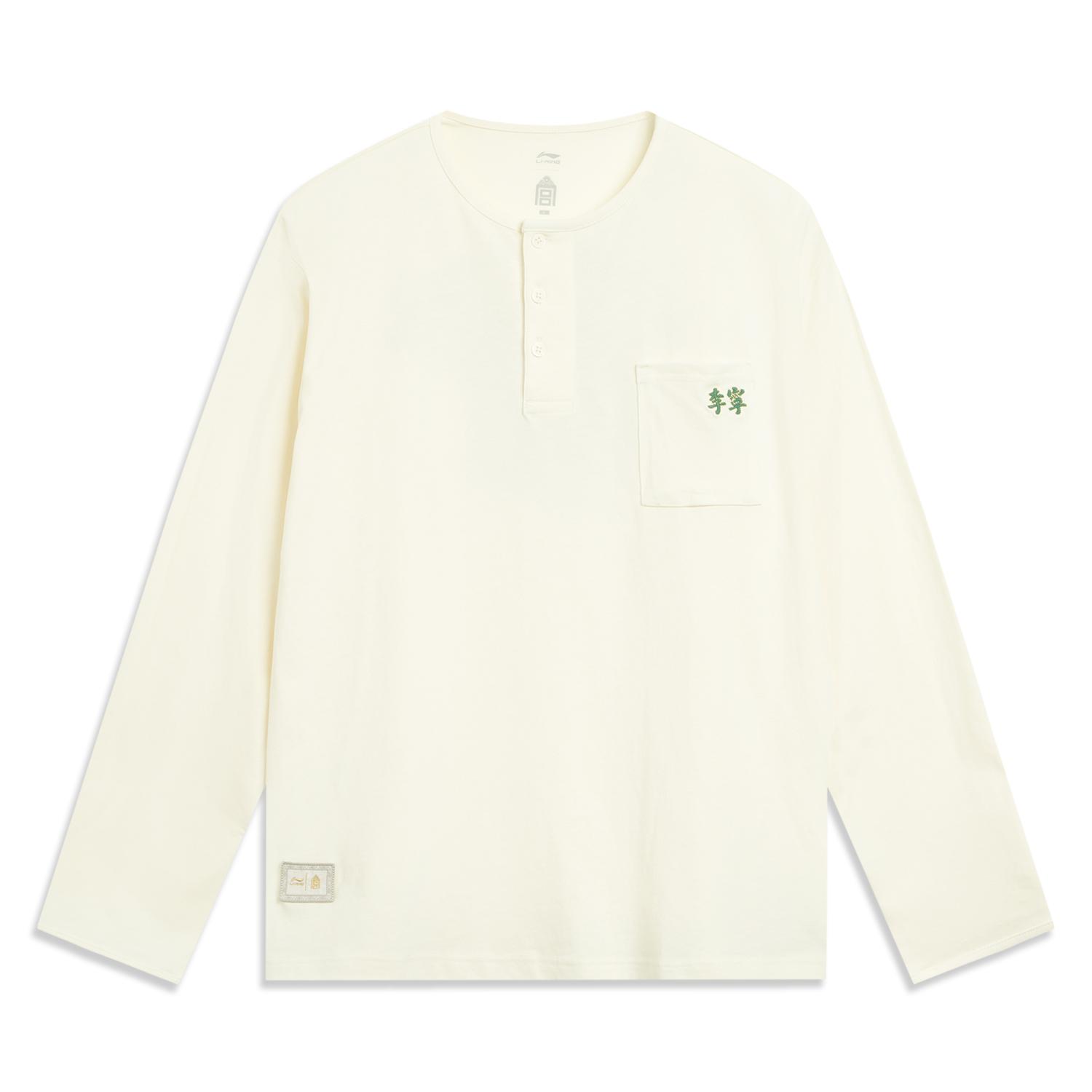 

Li Ning X Музей дворца Сотрудничество Серия китайской культуры Повседневная футболка свободного кроя с круглым вырезом и логотипом, с длинным рукавом, унисекс AHSVA33-1 L