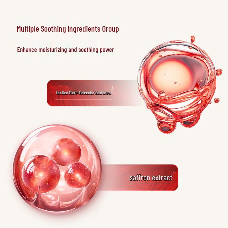 Baihuacui Mo Hong Micro-molecule Rose Essence