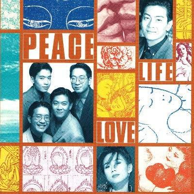 

CD - Peace Life Love WMC5444 WEA 1991 Japan Dance & Electronica