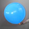 # CHAILERT BALLON # die beste Qualität himmelblau Farbe 36 Zoll babyblau Ballon riesiger Ballon, 10 Stück Verpackung.