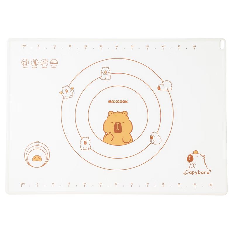 Maxcook Silicone Dough Kneading Mat