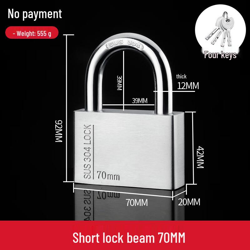 Qingwa 304 Stainless Steel Waterproof Padlock