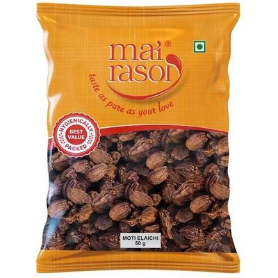 MAI RASOI Black Cardamom/Badi Elaichi Sabut/Moti Kali Elaichi - Whole, 50 Gm