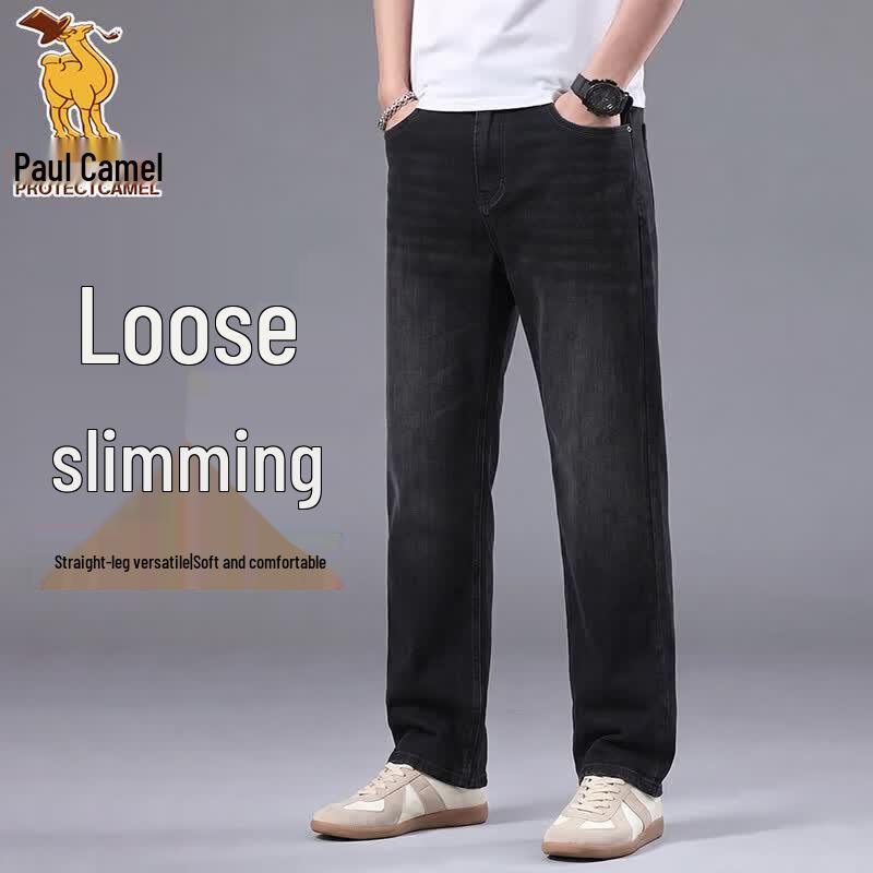 Paul Camel Men s Loose Straight Vintage Jeans 28
