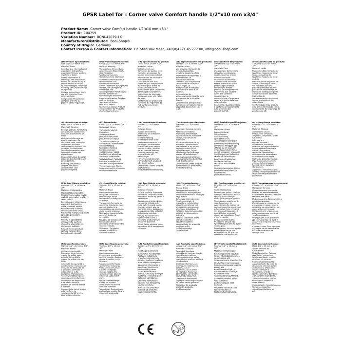 Vanne d'angle poignée confort 1/2"x10 mm x3/4"