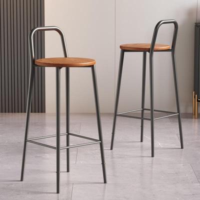 Nordic Iron Art Bar Stool with Backrest – Modern, Luxurious Design