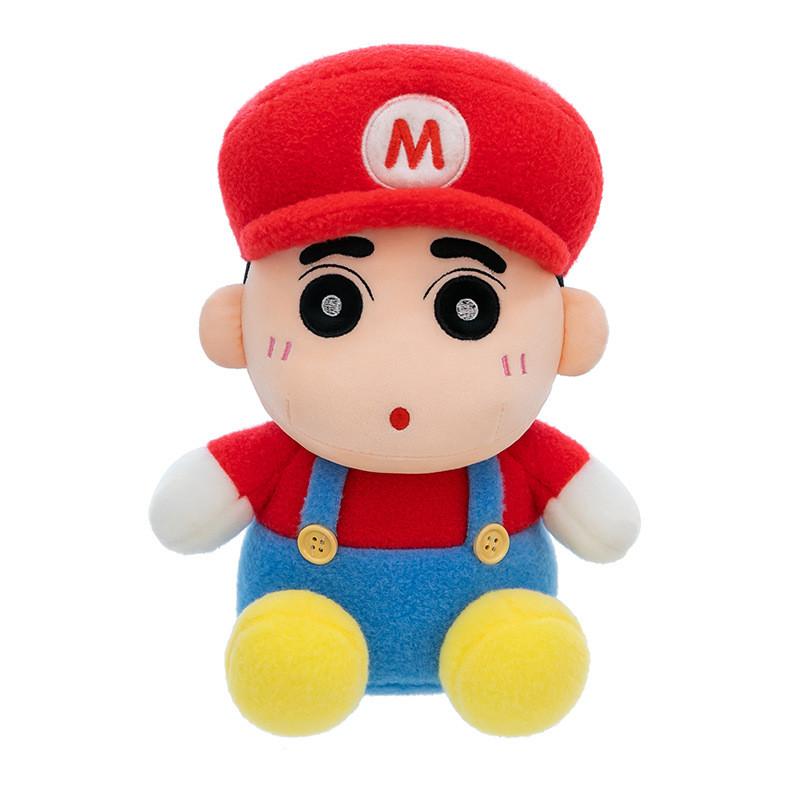 Mario Crayon Shin Chan Soft Plush Toy For Kids Gift And Collection 23cm