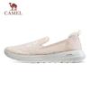 Lightweight Mesh Casual Shoes