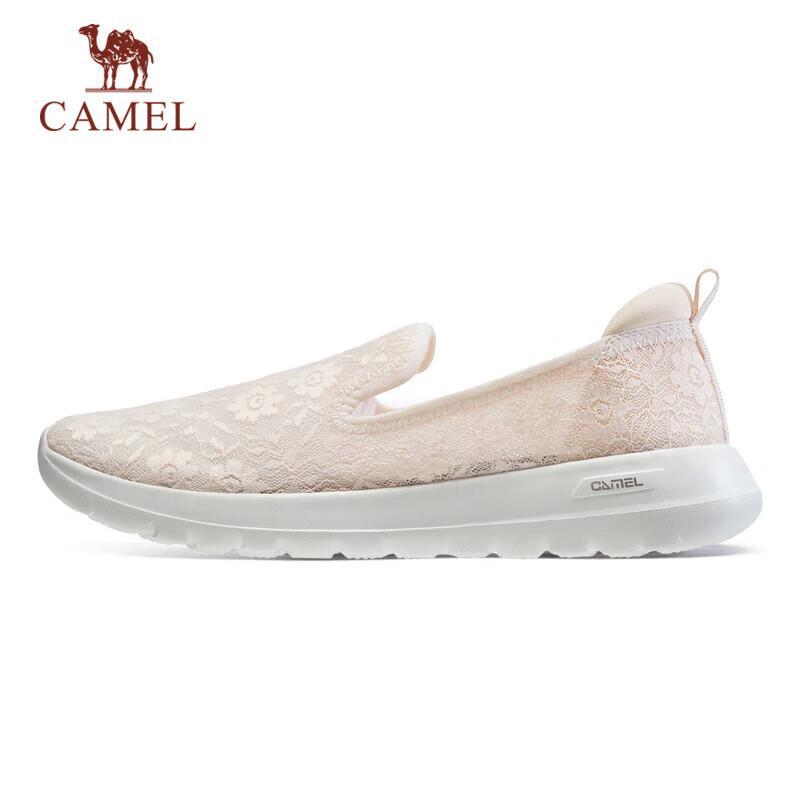 Camel Lightweight Mesh Casual Shoes