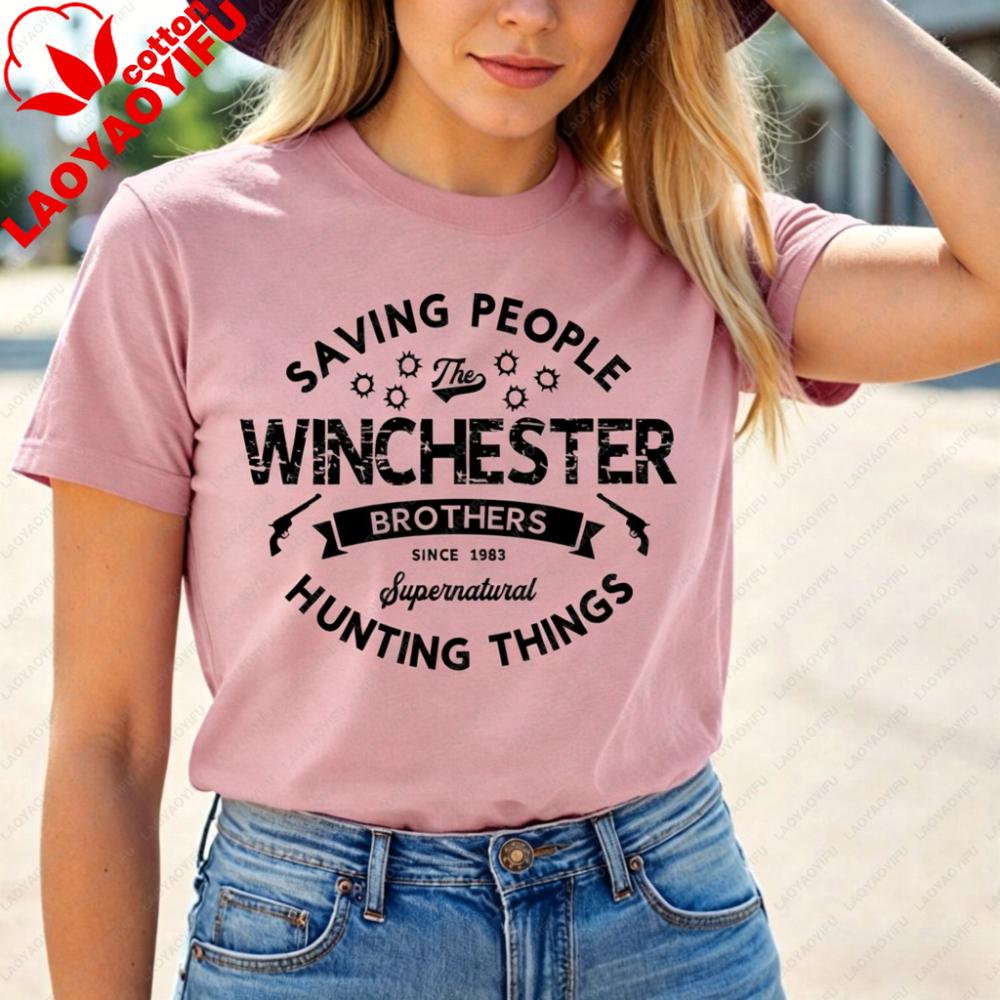 Supernatural TShirt Winchester Brothers Shirt SPN TV Series Fans Gift T-shirt Menunisex Fashion Summer Crewneck Cotton Tee Tops