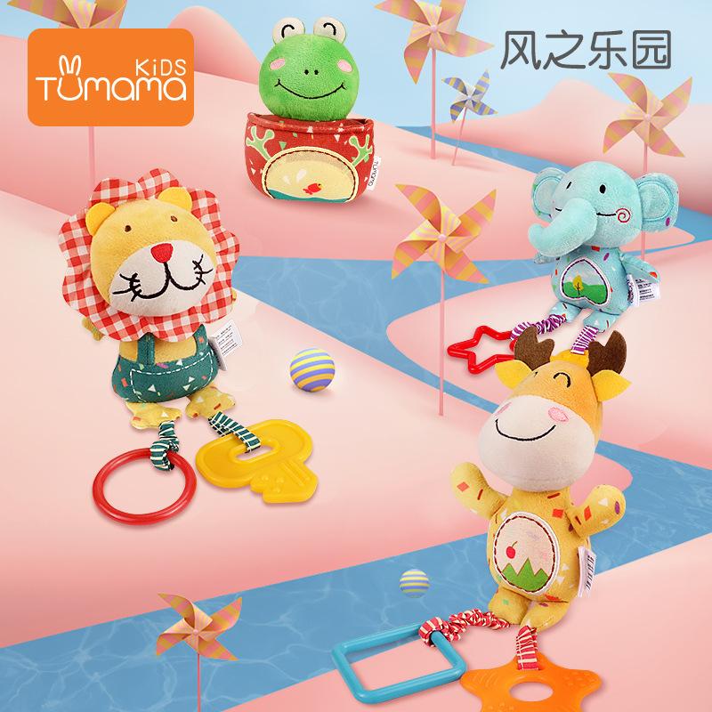 

Baby Gripping Plush Toy, Wind Chimes, Bed Bell Pendant, Baby Educational Hand Rattle