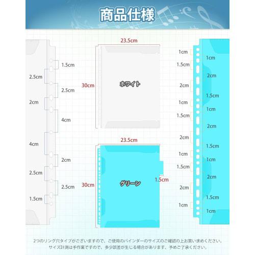 SENUN Music File Refills, A4 Size, Compatible with 2-Ring, 3-Ring, and 11-Ring Binders, Clear Pockets for Direct Writing, Anti-Reflection, for Brass B