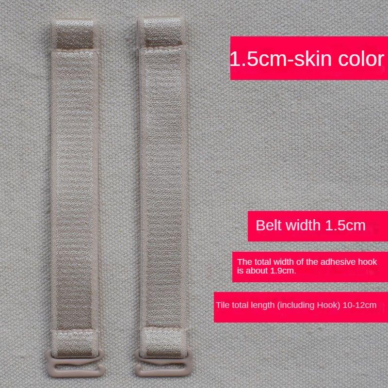 Bra Strap Extension Strap Elastic Lengthened Bra Shoulder Strap Extension Belt Non-Disassemble Bra Strap Elastic Band