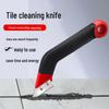 Grout Scraping Knife - Wear-Resistant, Serrated Tool for Tile and Cement Caulking Removal