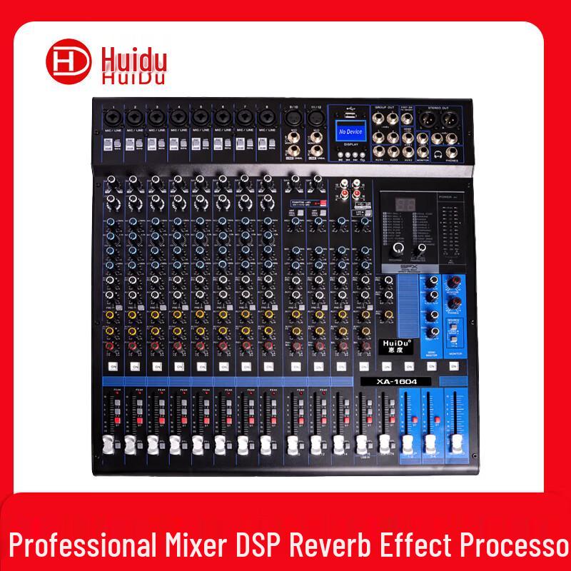Huidu XA-1604 Professional Analog Mixing Console