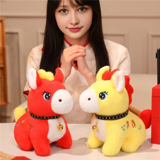 Horse Plush Doll 2026 Year of The Horse Mascot Lucky Chinese Zodiac Pony Stuffed Toy Spring Festival Gift