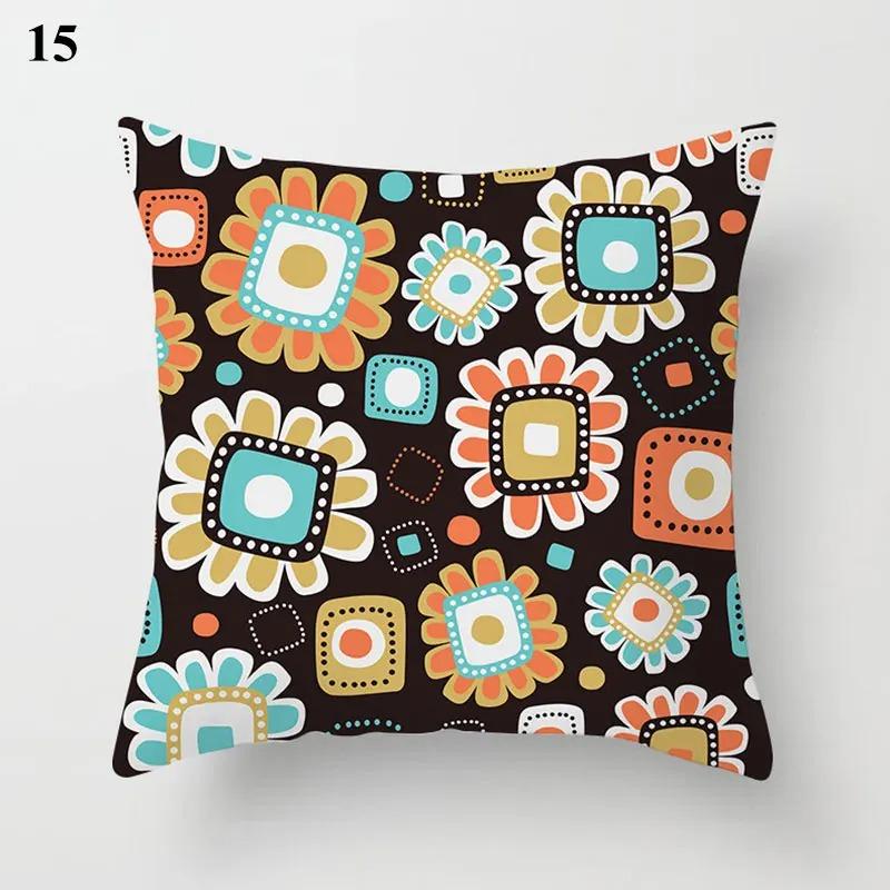 Dandelion Print Pattern Pillowcase Car Ornaments Living Room Office Home Pillowcase