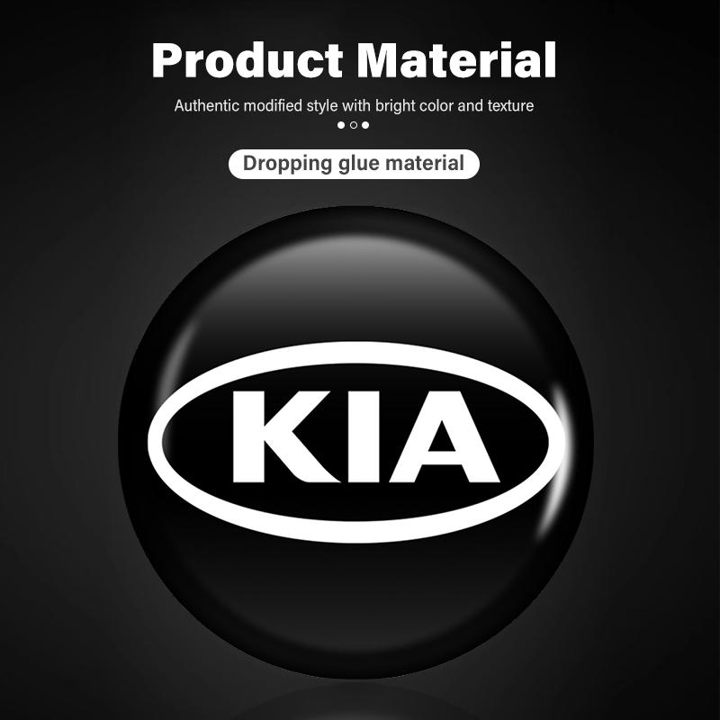 AABIU1 8pcs Car Keyhole Sticker Anti Block Protective Cover Non Destructive For KIA Cerato Soul Venga Forte Spectra Sedona Niro Cadenza