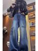2026 Spring Plus Size Wide-Leg Jeans for Pear-Shaped Women - Floor-Length, Loose and Slimming Design