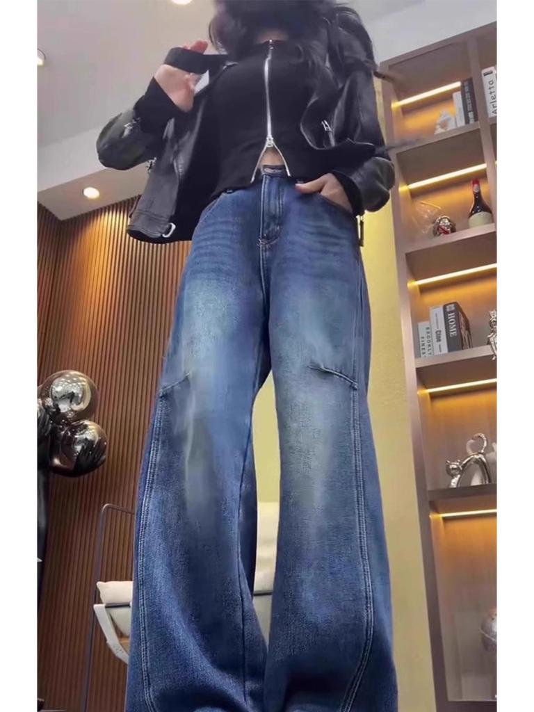 2026 Spring Plus Size Wide-Leg Jeans for Pear-Shaped Women - Floor-Length, Loose and Slimming Design