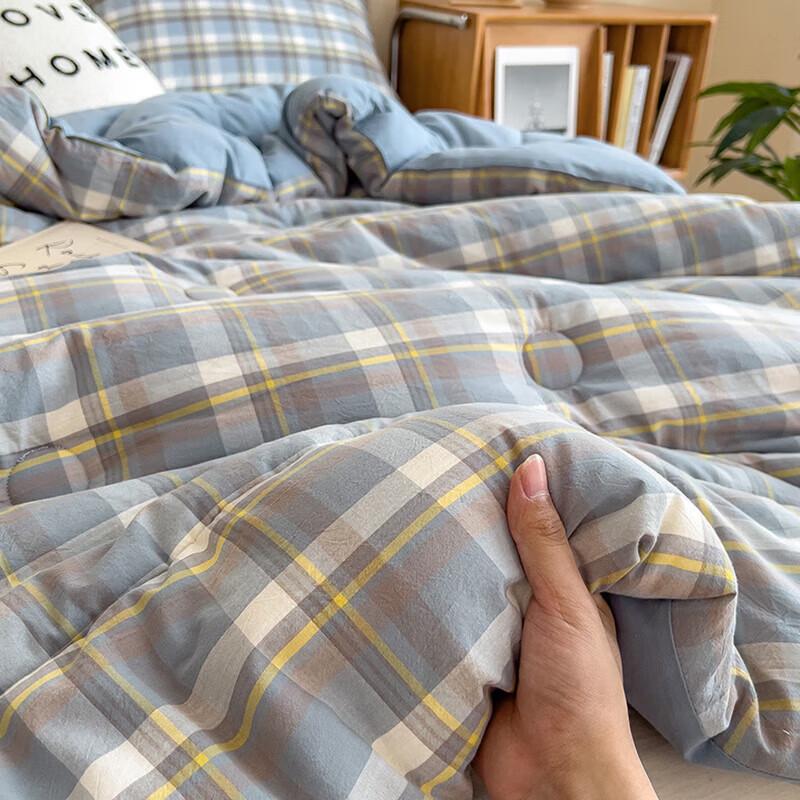 FanShun Muji Style All-Season Quilt