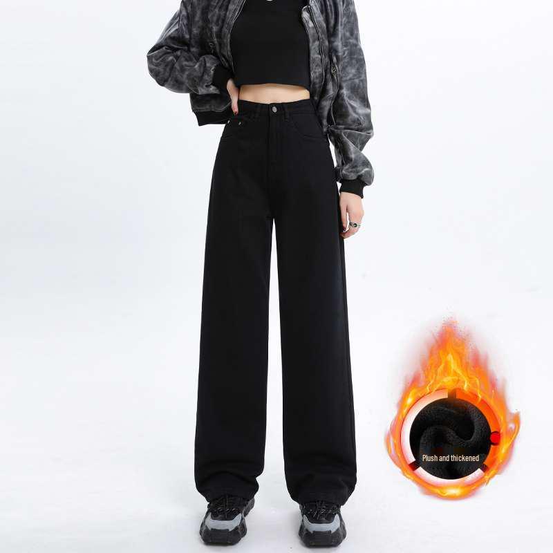 

Autumn Winter Black Wide-Leg Floor-Length Dad Jeans - High Street Style XL