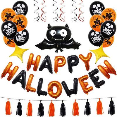 Halloween Fledermaus Ballon- & Wirbeldekorationsset für Feiertagsfeiern