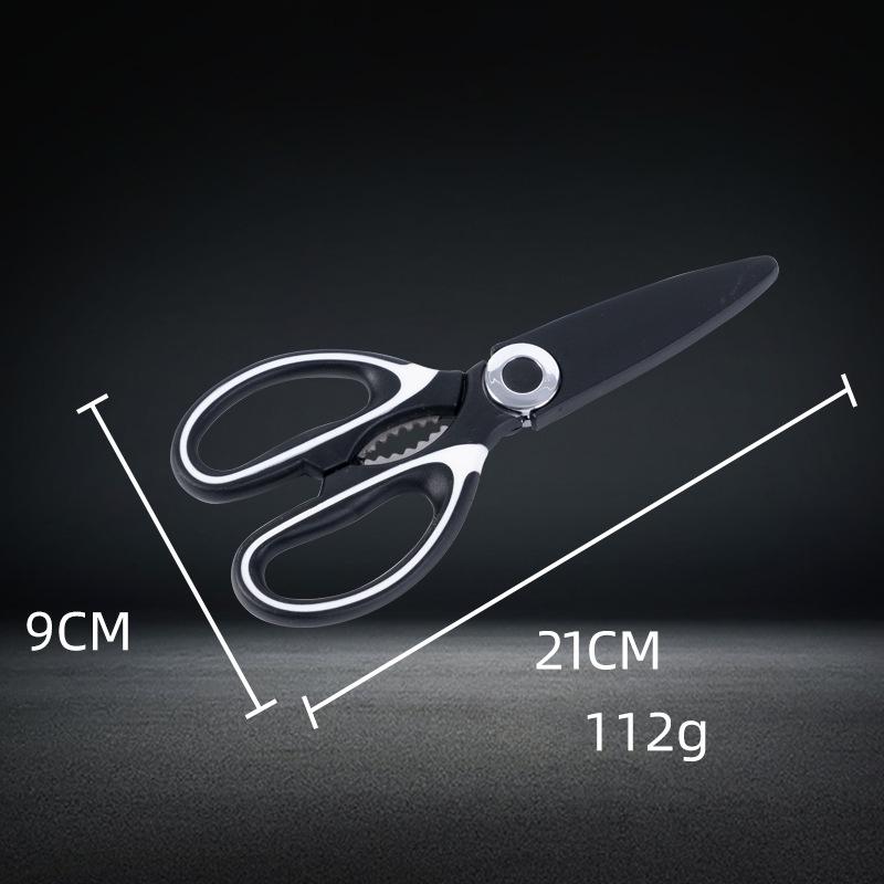 HANYANG многофункциональные кухонные ножницы кухонные бытовые ножницы из нержавеющей стали для куриных костей кухонные ножницы