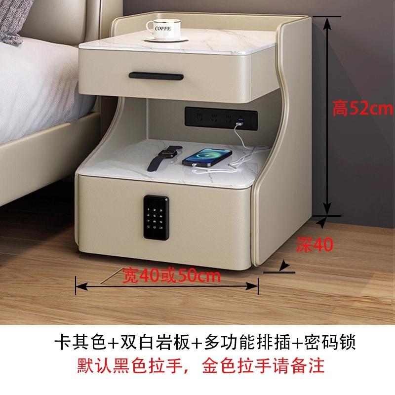 Smart Solid Wood Bedside Table,New Light Luxury Modern Style for 2025 Home Bedrooms,Compact Nightstand with Practical Storage