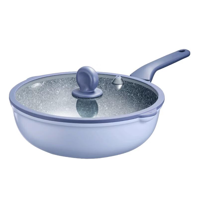 COOKER KING 32cm Micro-Pressure Aluminum Wok
