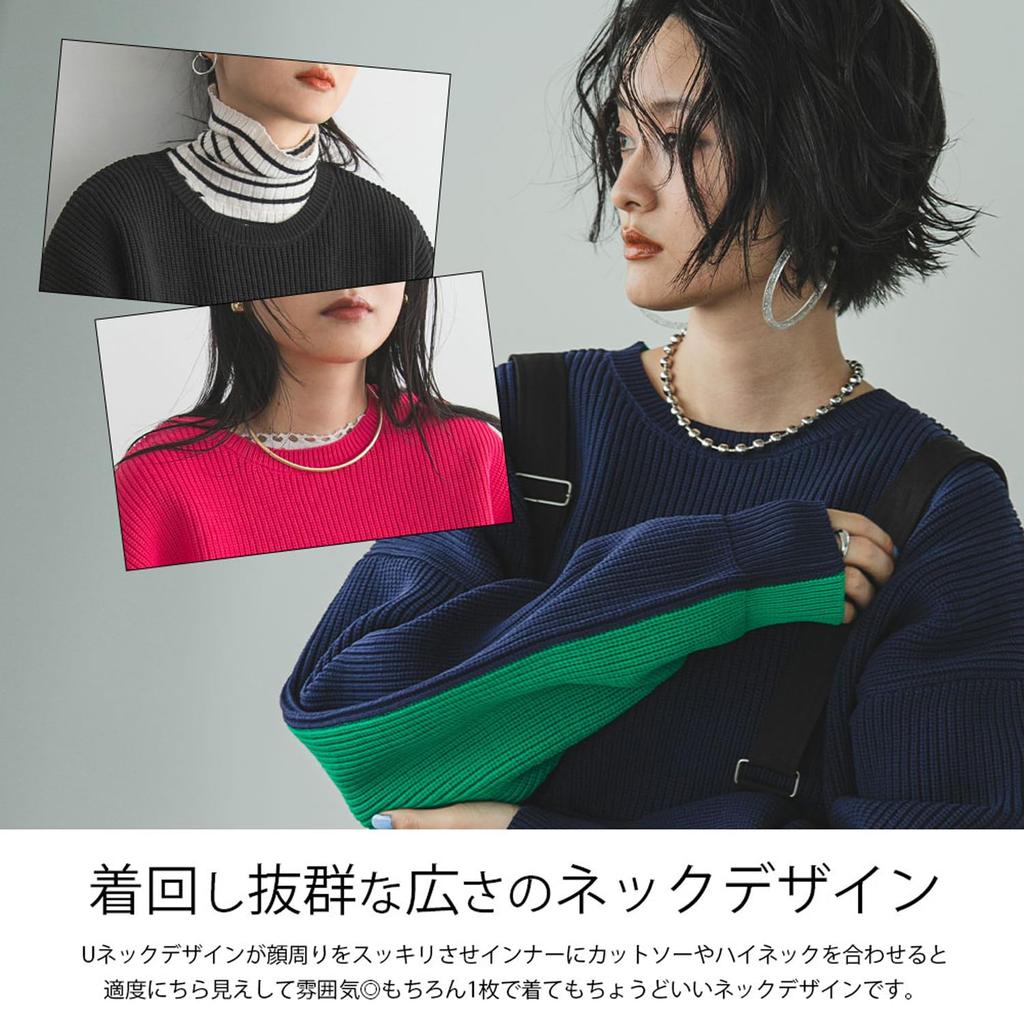 Yumetembo Women's 532703 Cardboard Knit Sweater, Smoke Pink