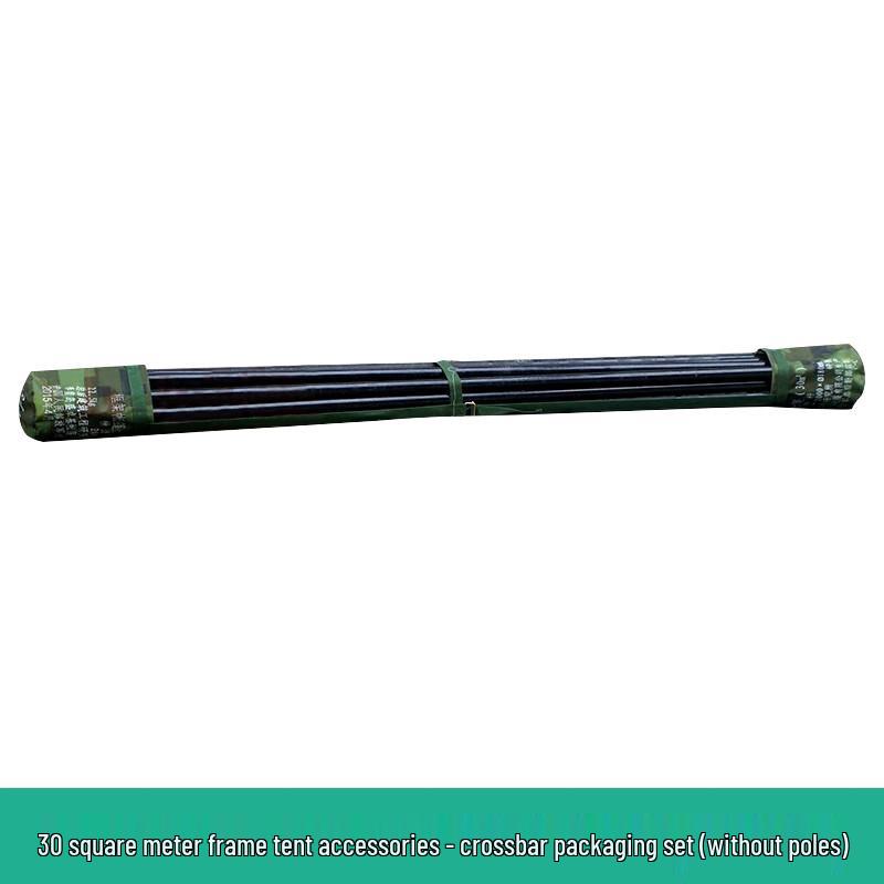 Tent Crossbar Packaging Set