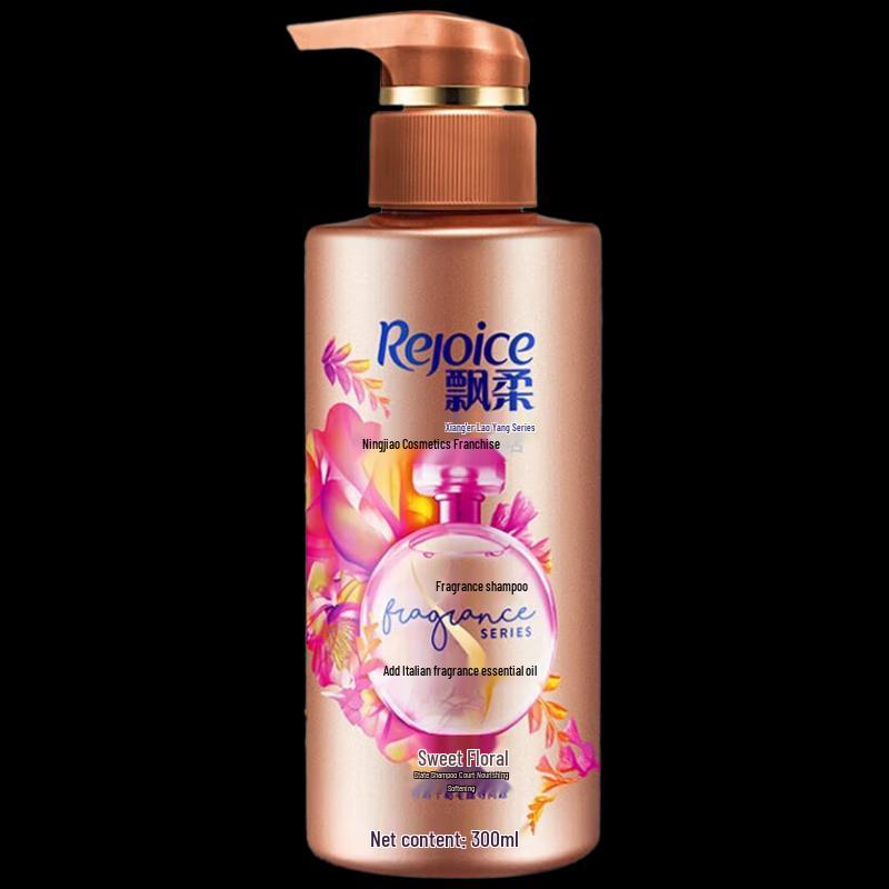 

Rejoice Sweet Jasmine Smooth & Bright Shampoo