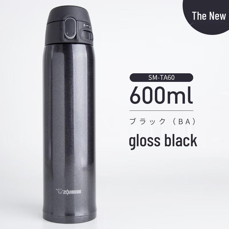 Zojirushi SM-TA60 Ultra-Light Stainless Steel Vacuum Insulated Mug