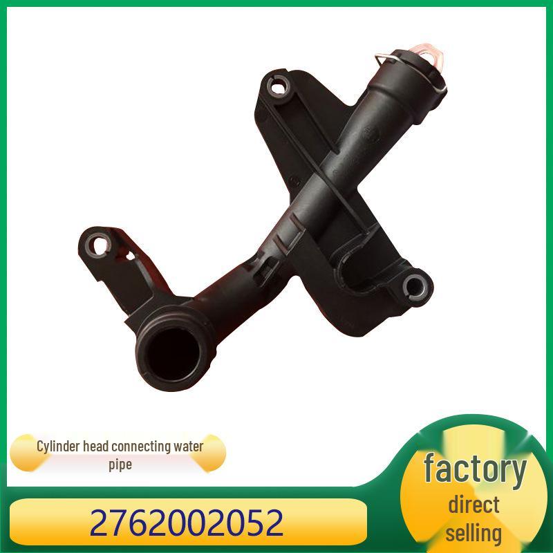 

Совместимо с двигателем Mercedes-Benz M276 Задний водопровод головки блока цилиндров 2762002052/2762001152 Kazhishe