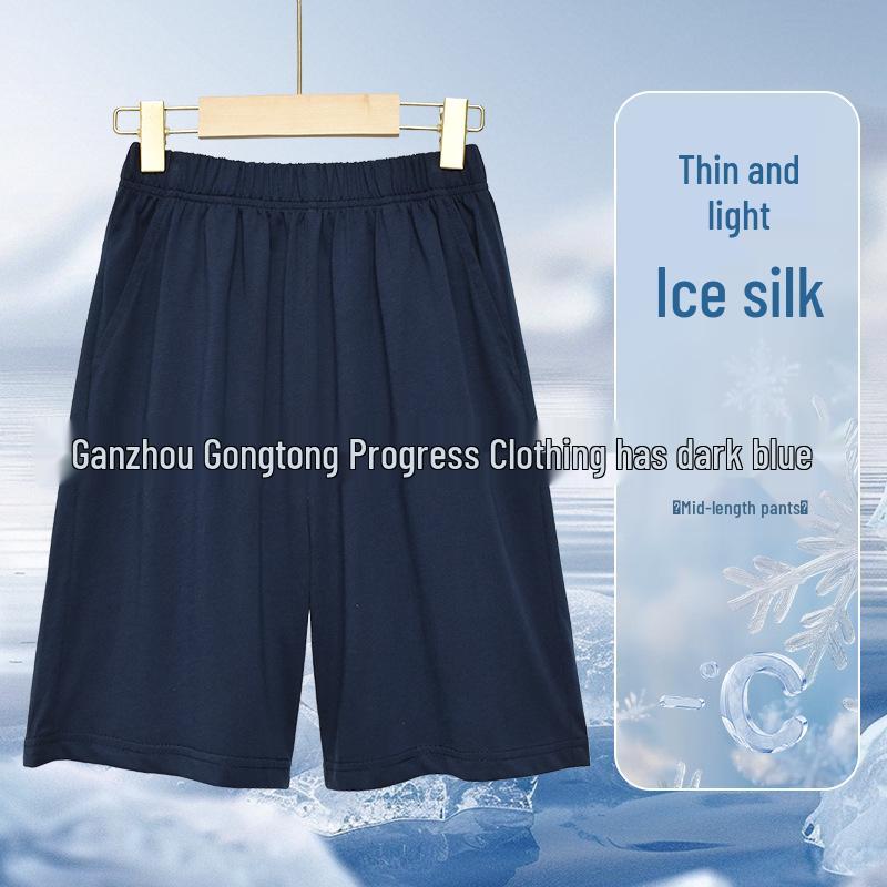 

Детские летние хлопковые спортивные штаны - темно-синие для мальчиков и серые для девочек, москитозащитные штаны из ледяного шелка. 120cm