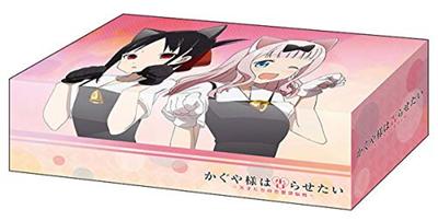 Bushiroad Coleção Caixa de Armazenamento Love Is War A Guerra do Amor e da Inteligência Shinomiya Chika Kaguya-sama - Gênios' - "Kaguya & Fujiwara"
