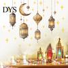 Durable Outdoor Window Stickers Ramadan Wall Stickers, Peel And Stick Decals, Eid Mubarak Art Decor, Vintage Hanging Boho Style Moon Star Decor