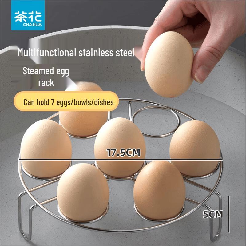 CHAHUA Stainless Steel Multi-purpose Steamer Rack (Set of 2)