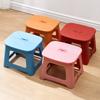 Tragbarer Klapphocker für den Haushalt im japanischen Stil, Kinderhocker aus Kunststoff, für Outdoor-Camping und Angeln