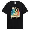Vintage Tillverkad 1981 Alla Originaldelar Födelsedags-T-shirt Jubileums-T-shirt Oversized Unisex Kläder T-shirts För Unisex Streetwear
